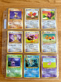 Base Set, Jungle, Fossil, Team Rocket, Neo Vintage Japanese 54x Pokemon Card Lot - Image 5