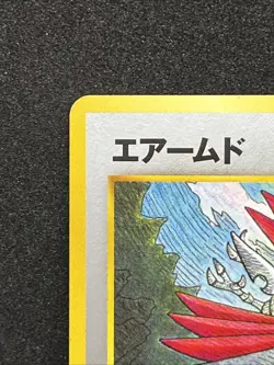 Skarmory No.227 Pokemon card Nintendo Japanese TCG Rare - Image 2
