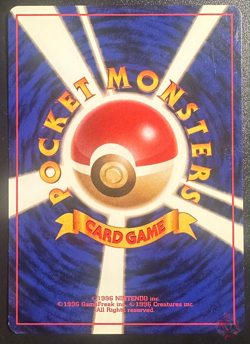 TRIS: Bulbasaur, Charmander & Squirtle | Base Set 1996 - Japanese Pokemon Cards - Image 4