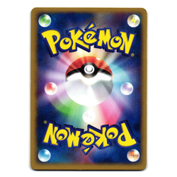 HARIYAMA 034/055 ADV EXPANSION PACK JAPANESE POKEMON TCG - Image 2