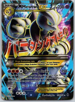 Pokemon M Mewtwo EX XY - BREAKthrough #159/162 -- [Heavily played] - Image 1