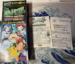 Pokemon Team Rocket Returns Display Booster Box TOMY 1997 Vintage Japanese Card - Image 5