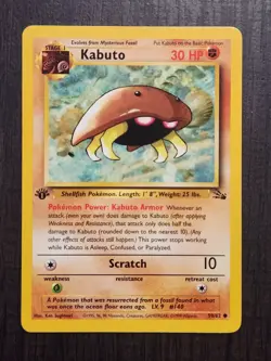 1st Edition Kabuto Fossil Pokemon Card NM/LP 50/62 Common - Image 1