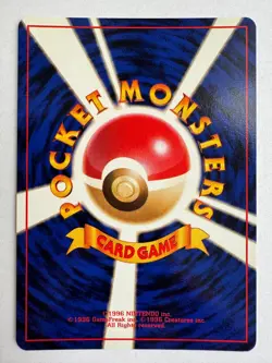 Blaine's Magmar Vintage Pokemon TCG Japanese Challenge From The Darkness - NM - Image 2