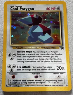 Cool Porygon Black Star Promo #15 Pokemon TCG Vintage Holo Card - Image 1