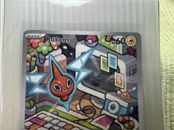 Rotom ex - SIR - ME02: Destine Rivals - 2025 - Pokemon TCG - #126/094 - Image 2