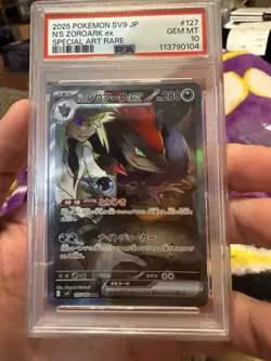 Pokemon N's Zoroark ex Battle Partners Japanese Special Art Rare #127 PSA 10 - Image 1