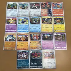 Pokemon Card Shinji Kanda Illustration Lot of 18 Japanese Trading Cards - Image 1