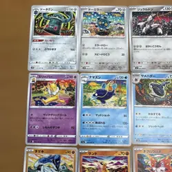 Pokemon Card Shinji Kanda Illustration Lot of 18 Japanese Trading Cards - Image 2