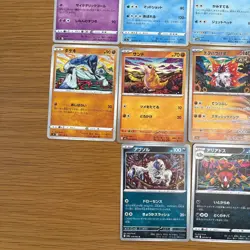 Pokemon Card Shinji Kanda Illustration Lot of 18 Japanese Trading Cards - Image 4