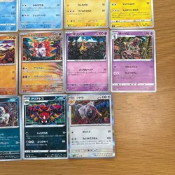 Pokemon Card Shinji Kanda Illustration Lot of 18 Japanese Trading Cards - Image 5