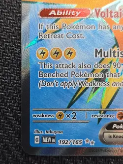 Pokemon TCG Zapdos EX 192/165 Scarlet & Violet Holo Card Near Mint Condition - Image 3