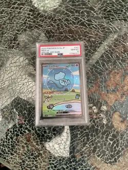 Bubble Mew EX SV4a SAR Japanese Shiny Treasure 2023 Pokemon PSA 10 Gem Mint #347 - Image 1