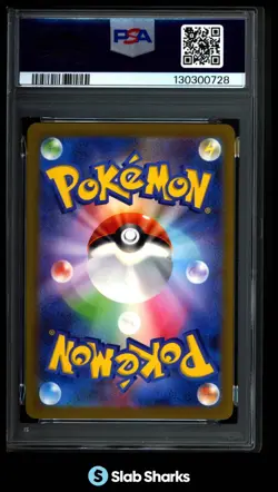 2023 POKEMON SV4A JAPANESE #347/190 MEW EX BUBBLE MEW SPECIAL ART RARE PSA 10 - Image 2