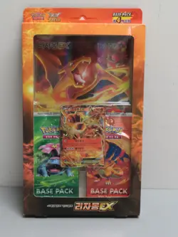 2016 Pokemon Korean XY Break Sealed 20th Anniversary Base Pack Charizard Box - Image 1