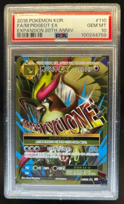 2016 Pokemon Korean 20th Anniversary M Pidgeot EX Full Art #110/100 PSA 10 - Image 1