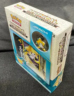 POKEMON 2016, 20th Anniversary Mythical Pin BOX JIRACHI SEALED GENERATIONS Packs - Image 2