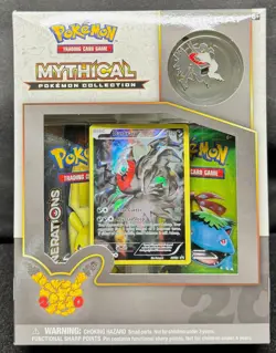 POKEMON 2016, 20th Anniversary Mythical Pin BOX DARKRAI SEALED GENERATIONS Packs - Image 1
