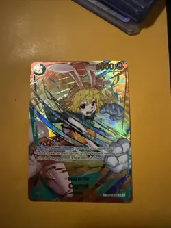 One piece Tcg Carrot Sp Premium Booster The Best Vol. 2 PRB-02 - Image 1