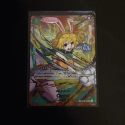 ONE PIECE TCG PRB-02 THE BEST vol.2 OP08-023 SP Carrot - Image 1
