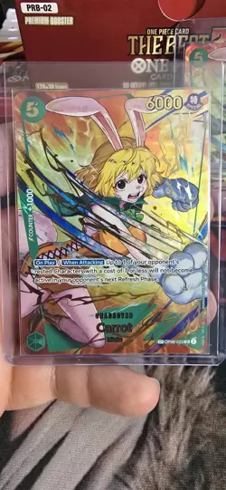 Carrot (SP) - Premium Booster -The Best- Vol. 2 (PRB-02) English One Piece TCG - Image 4