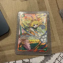 ONE PIECE TCG PRB-02 THE BEST vol.2 OP08-023 SP Carrot - Image 1