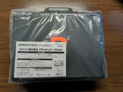 Team Rocket’s Glory Attache Case Pokemon Card Japanese Sealed - Image 1