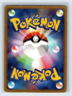 Celebi Japanese Pokemon P-Promo Card Rare E-Card Series - 007/P US SELLER - Image 2