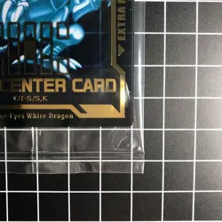 Yu-Gi-Oh Blue Eyes White Dragon FIELD CENTER CARD Magic Konami Japanese "MINT" - Image 5