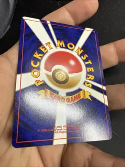 Geodude NO. 074 Chikorita Half Deck Intro Pack LP Japanese Pokemon Card TCG - Image 4