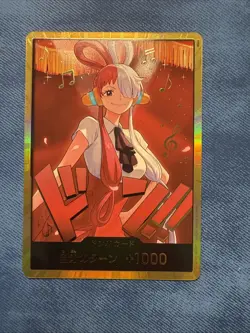One Piece Japanese EB03 Heroines Edition DON!! Uta GOLD Card DON(EB03-A) NM - Image 1