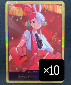 10 pieces DON!! Uta GOLD EBO3 Japanese ONE PIECE Card Heroines Edition - NM - Image 1