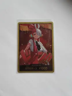 Uta Gold Don Card One Piece Card Japanese EB03 Heroines Edition NM - Image 1