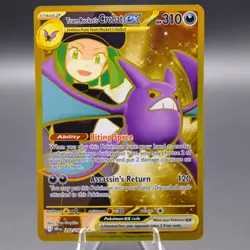 Team Rocket's Crobat ex 242/182 Hyper Rare SV10: Destined Rivals Pokemon TCG NM - Image 1