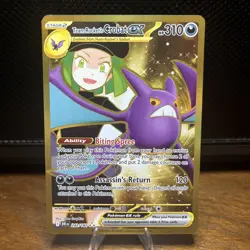 TEAM ROCKET'S CROBAT EX 242/182 HYPER RARE DESTINED RIVALS POKEMON TCG 🌑 - Image 1
