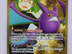 TEAM ROCKET'S CROBAT EX 242/182 HYPER RARE DESTINED RIVALS POKEMON TCG - Image 3