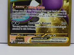 TEAM ROCKET'S CROBAT EX 242/182 HYPER RARE DESTINED RIVALS POKEMON TCG - Image 4