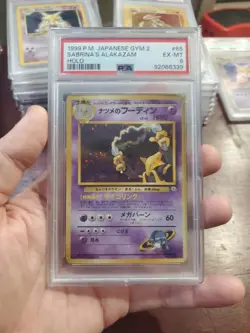 PSA 6 1999 Sabrina's Alakazam Holo #065 Pokemon Card Japanese Gym2 Gem Vintage - Image 1