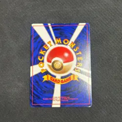 Pokemon Gym 2 Challenge Japanese Sabrina's Alakazam 065 Holo MP SWIRL - Image 3