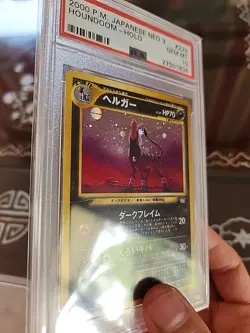 PSA 10 2000 POKEMON JAPANESE NEO 3 #229 HOUNDOOM-HOLO Low POP* - Image 3