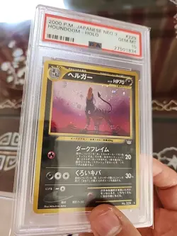 PSA 10 2000 POKEMON JAPANESE NEO 3 #229 HOUNDOOM-HOLO Low POP* - Image 4