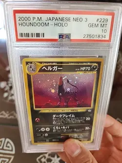 PSA 10 2000 POKEMON JAPANESE NEO 3 #229 HOUNDOOM-HOLO Low POP* - Image 5