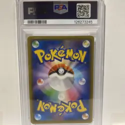 ☁Pokemon Cramorant Stamp Bx. Japanese Full Art Promo 226/S-P PSA 10 Gem Mint☁ - Image 2