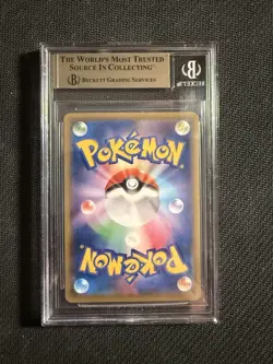 BGS 9.5 Pokemon Cramorant P.M. Stamp Box. Japanese Full Art Promo 226/S-P - Image 2