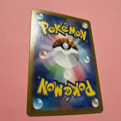 Bewear 076/064 NM Holo AR Night Wanderer sv6a Pokemon Card TCG Japanese - Image 4