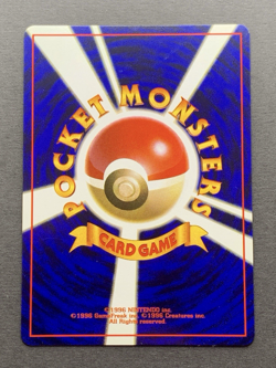[NM] Pokemon Card Vileplume No.045 Pokemon Jungle Old Back Holo Rare Japanese - Image 2