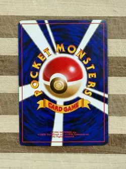 1997 Pokemon TCG Jungle Japanese Vileplume Holo Card No. 045 - Image 2