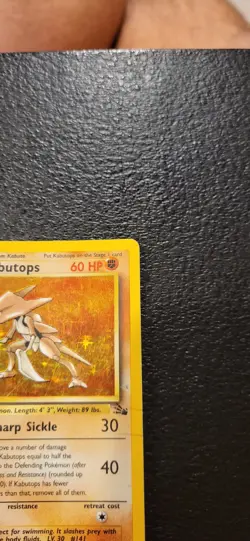 Kabutops - MP Holo Rare - Vintage WotC 1999 English 9/62 Fossil Set Pokemon Card - Image 3