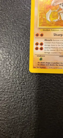 Kabutops - MP Holo Rare - Vintage WotC 1999 English 9/62 Fossil Set Pokemon Card - Image 5