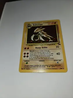 Kabutops #9/62 Holo Rare - Fossil WOTC Pokemon TCG - EXC - Image 1
